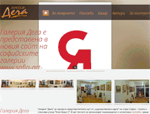 Tablet Screenshot of gallery-degas.com